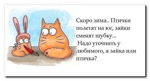 ... :)