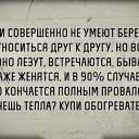 ���� ������, ������, 52 ���� - ��������� 8 ������ 2015 � ������ ������ ��������