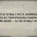 ���� ������, ������, 61 ��� - ��������� 29 ������� 2015 � ������ ���� ����������