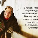 ��������� �� ������� ... �� ���� � ���� ������� ... ������� ����� � ������ �������)) �� ������� ���� ���