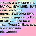 ���� ��������, ������� ����� - ��������� 21 ������� 2015 � ������ ������ ��������