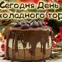 ���� ��������, ������, 59 ��� - ��������� 9 ����� 2016 � ������ �������� ��������