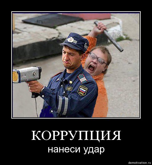    - 8  2016  16:05