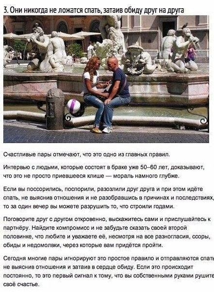 ...���������� 9 ���������...� ������� �� ������... �� ��������� �������...���� ����� ������ ������� ... - 3