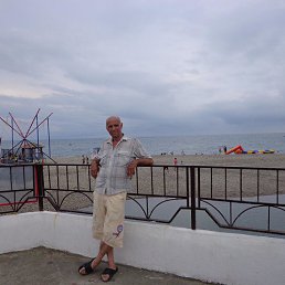 �������, ��������, 73 ����