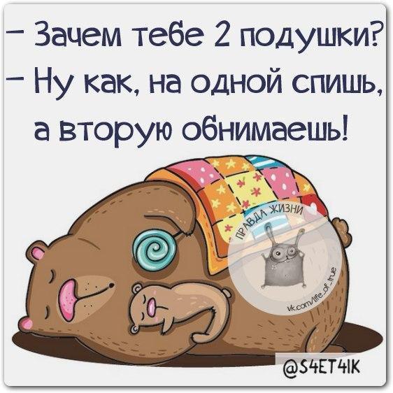   - 6  2016  21:10