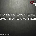 ���� �������, ������� - ��������� 24 ������� 2016 � ������ ������ ��������