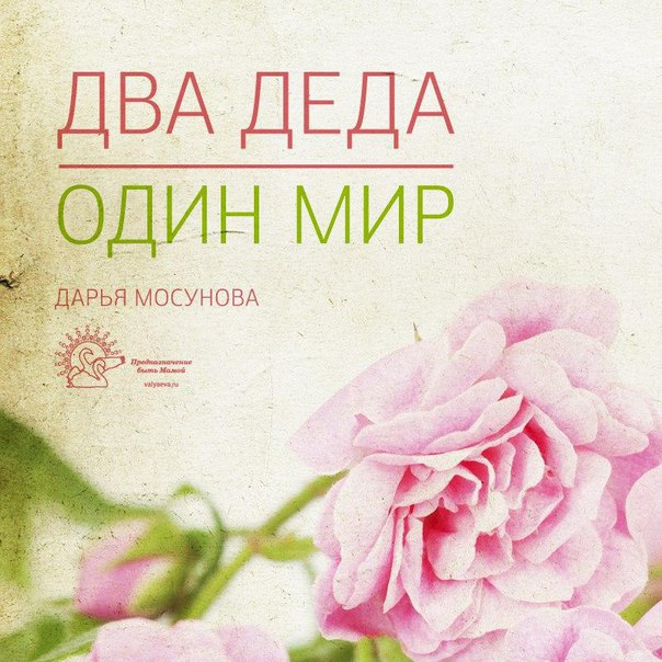 ��� ���� - ���� ���.� ��� �� ������� ��������� ���������. �� �� ������������ � ��� ��� ������� � ...