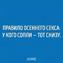 ���� ����, �����, 49 ��� - ��������� 30 �������� 2015 � ������ ������ ��������