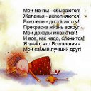 ���� ��������, ������� - ��������� 24 ������� 2015 � ������ ������ ��������