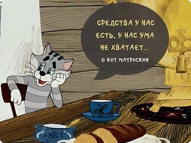     - 4