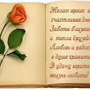 ���� �������, ������-��-����, 72 ���� - ��������� 10 ������ 2016 � ������ ���� ����������