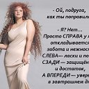 ���� ��������, ������ - ��������� 30 �������� 2015 � ������ ������ ��������