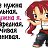 ���� Y, ������ - ��������� 24 ������� 2015
