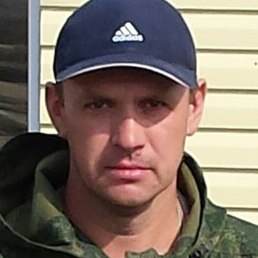 ����, ����������, 50 ���