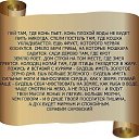 ���� ����, ����, 47 ��� - ��������� 26 ������� 2015 � ������ ���� ����������