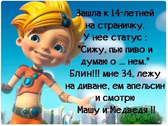  - 2  2015  18:06