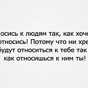  , , 57  -  13  2016    