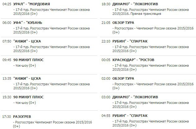 �� - ��������� #���������.30 ������ 2015
