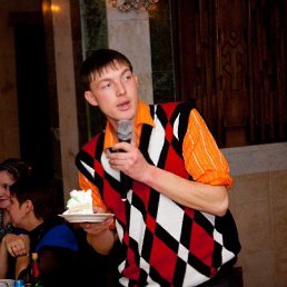 ������, ���������, 40 ���