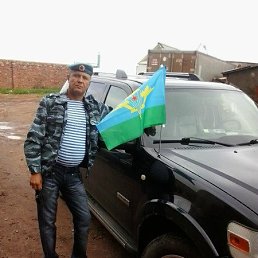 ��������, ������� ��������, 57 ���