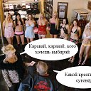 ���� ��� �?, �����-���������, 53 ���� - ��������� 11 ������ 2015 � ������ ������ ��������