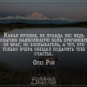 ���� �����, ������, 59 ��� - ��������� 2 ������ 2016 � ������ ������ ��������
