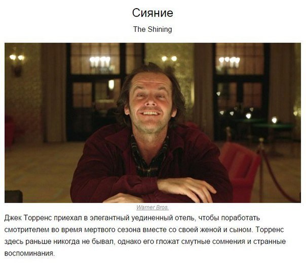 10 �������, ������� ��������� ��� �����.������� ���� �� �����, ����� �� ��������! - 2