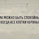 ���� Vadim, ��������, 35 ��� - ��������� 9 ������ 2016 � ������ ������ ��������