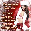 ���� �������, �����-��������� - ��������� 12 ������ 2016 � ������ ���� ����������