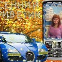  Nina, , 66  -  11  2015    -  