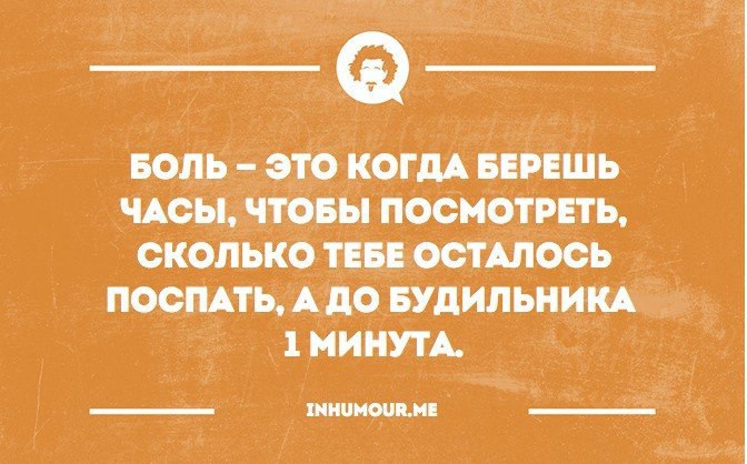 ���������������� ���� - 9 ������� 2016 � 08:48