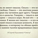 ���� ***����***, ��������� - ��������� 21 ������ 2015 � ������ ������ �������ɻ