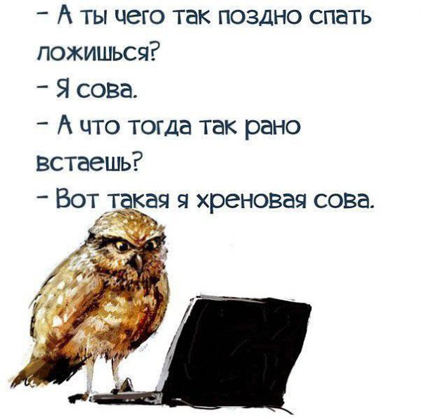 ... ... :)