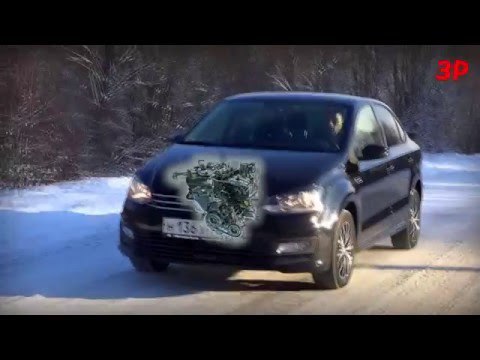 Volkswagen Polo 2016:     .http://autokadabra.ru/shouts/95372