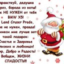 ���� ��������, �������� - ��������� 26 ������� 2015 � ������ ������ ��������