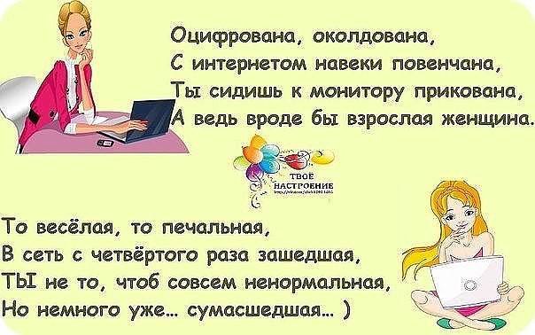 ������ - 7 ������� 2015 � 06:45