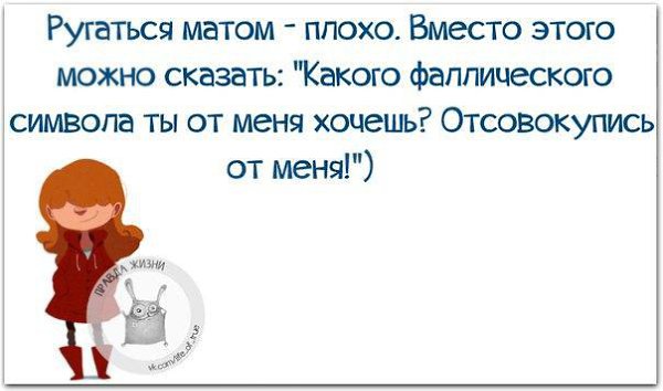   - 7  2016  01:15