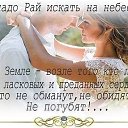 ���� �����, ���� - ��������� 7 ����� 2016 � ������ ������ ��������