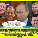 ���� �������, �����������, 73 ���� - ��������� 6 ������ 2016 � ������ ������ ��������