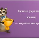 ���� ���������, ����, 70 ��� - ��������� 31 ������ 2016 � ������ ������ ��������