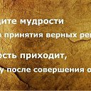  , -, 58  -  26  2016    