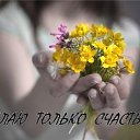 ���� Gala, �����, 71 ��� - ��������� 25 �������� 2015 � ������ ������ ��������