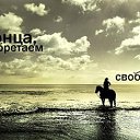 ���� ���������, ������, 44 ���� - ��������� 10 ������� 2015 � ������ ��������������
