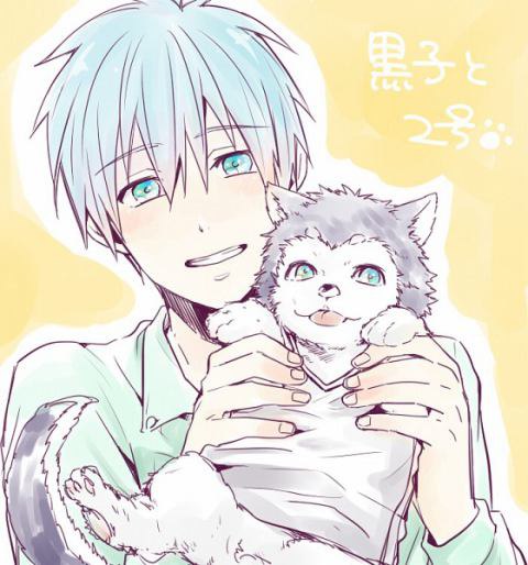   / Kuroko no ... - 43