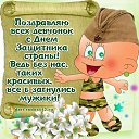 ���� �����, �����, 54 ���� - ��������� 23 ������� 2016 � ������ ������ ��������