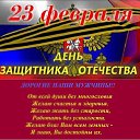 ���� �����, ������� - ��������� 23 ������� 2016 � ������ ������ ��������