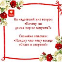 ���� &hearts;�atjana&hearts;, ����� - ��������� 13 ������� 2015 � ������ ������ ��������