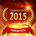 ���� ���������, ������, 64 ���� - ��������� 16 ������� 2015 � ������ ���� ����������