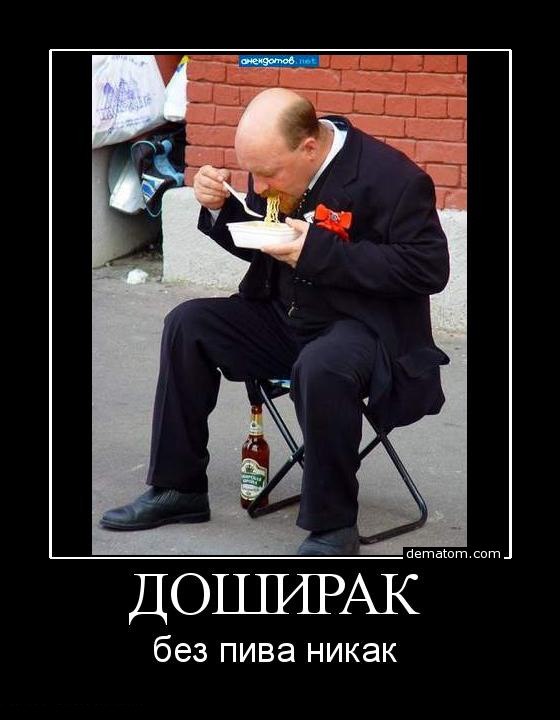 Неленинская карма.Доо ЫжешХоть родился я в городе ЛенинаИ по очеству - тоже Ильич,Но предался ...